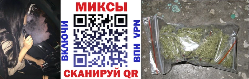 БУТИРАТ 99%  Химки 