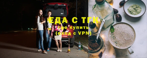 крисы Сясьстрой