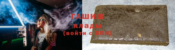 гидропоника Тайга