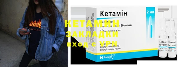 прущая мука Тавда