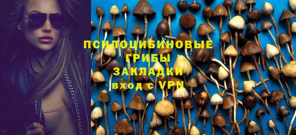 Альфа ПВП Абдулино