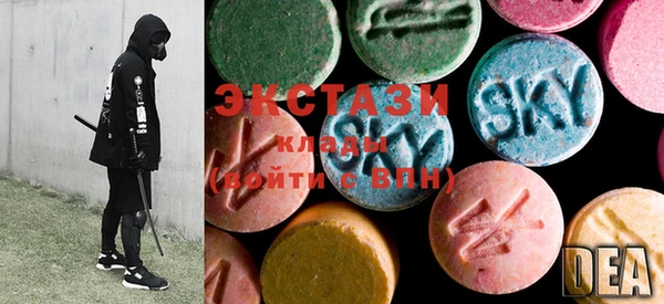 крисы Сясьстрой