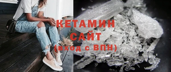 гидра Абинск