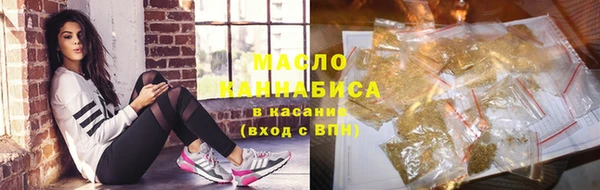 Альфа ПВП Абдулино