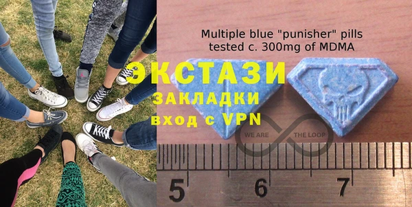 гидра Абинск
