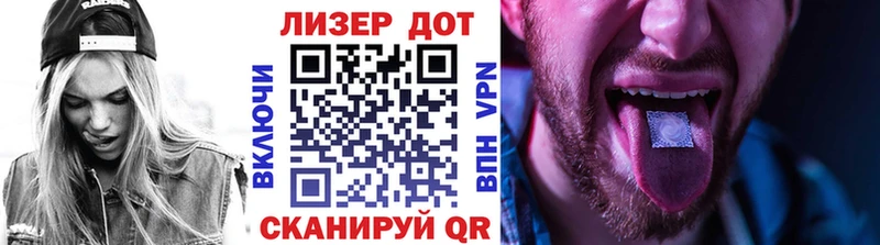 Марки N-bome 1,5мг  ОМГ ОМГ зеркало  Химки 